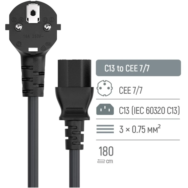 Купить Кабель ColorWay CEE7/7-C13 1.8 м Black (CW-CBP082-BK) - фото 5
