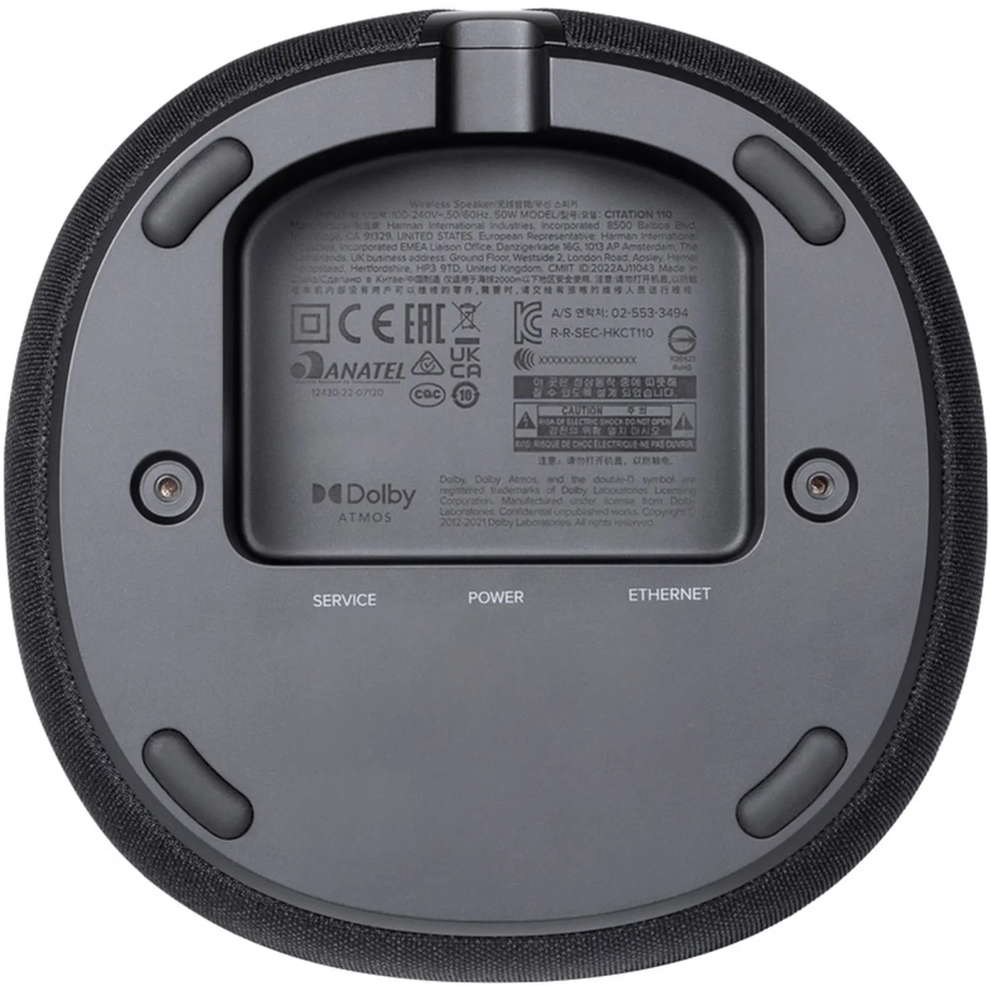 Купить Акустическая система Harman Kardon Enchant Speaker (HKENCHSPKBLKEP) - фото 4