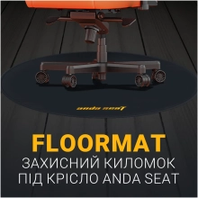 Купити Килимок під крісло Anda Seat Floormat 1м. Black (AC-DT-01-B) - фото 9