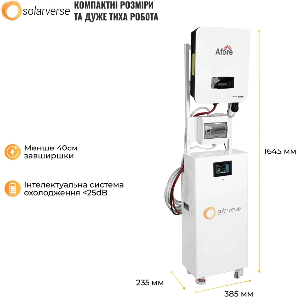 Купити Система зберігання енергії Solarverse HomeOne 5kW 14.3kWh 1BAT LiFePO4 6000 циклів (SVS-1AF5K1-SV14.3K1-1) - фото 6