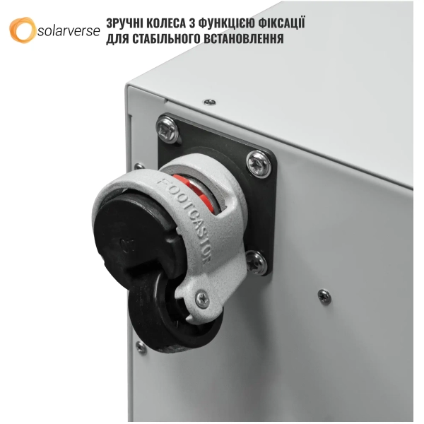 Купити Система зберігання енергії Solarverse HomeOne 5kW 14.3kWh 1BAT LiFePO4 6000 циклів (SVS-1AF5K1-SV14.3K1-1) - фото 7