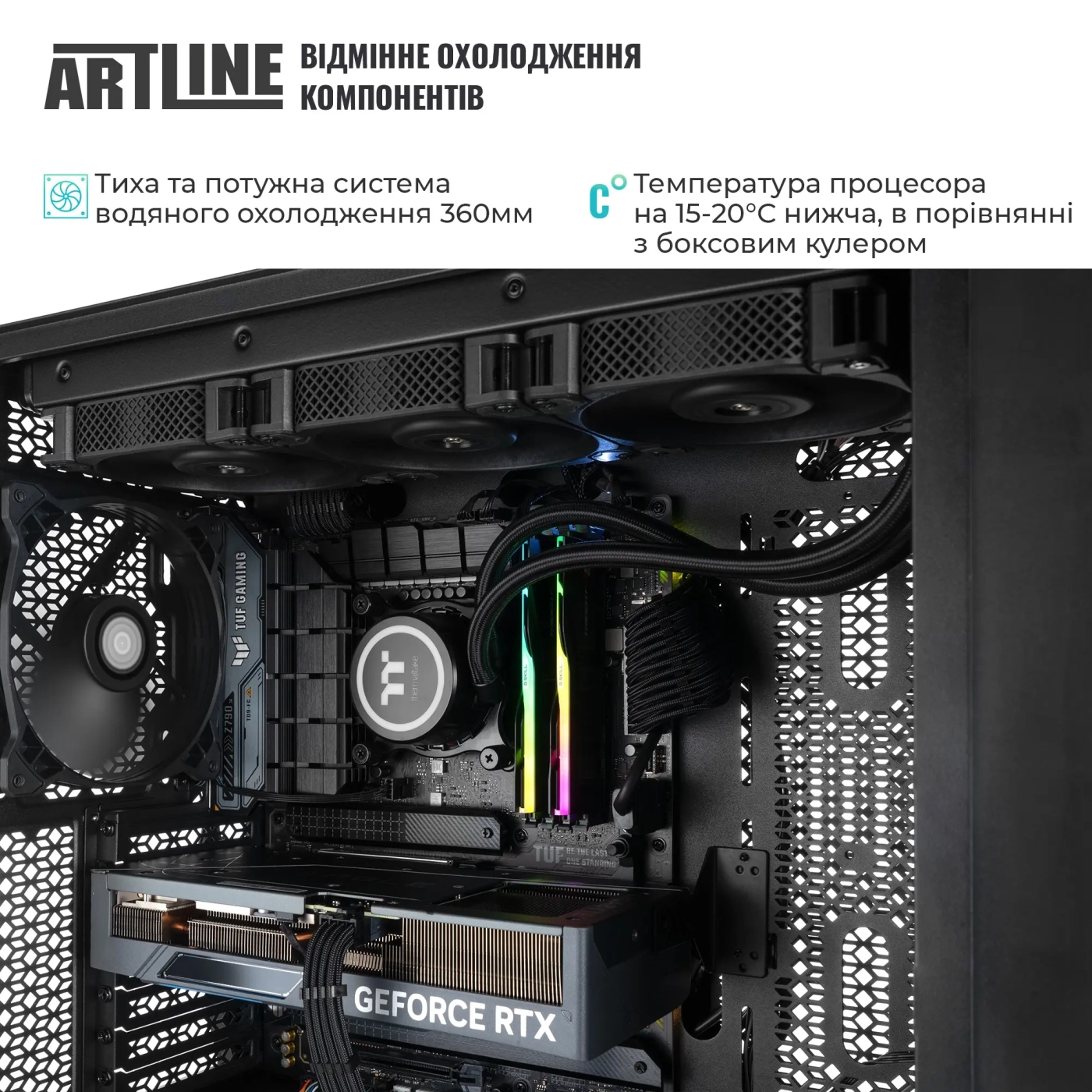 Купити Робоча станція ARTLINE WorkStation W97 Windows 11 Pro (W97v38Win) - фото 6