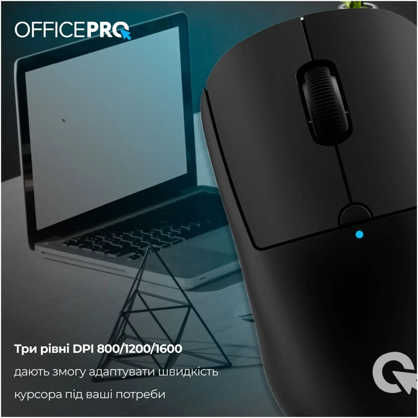 Купить Мышь OfficePro M307B Silent Click Wireless Black - фото 7