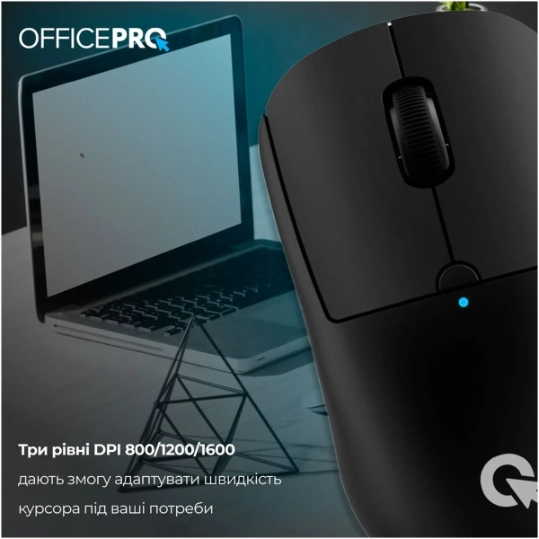 Купить Мышь OfficePro M307B Silent Click Wireless Black - фото 7