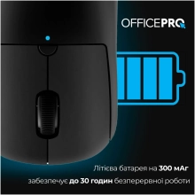 Купить Мышь OfficePro M307B Silent Click Wireless Black - фото 9