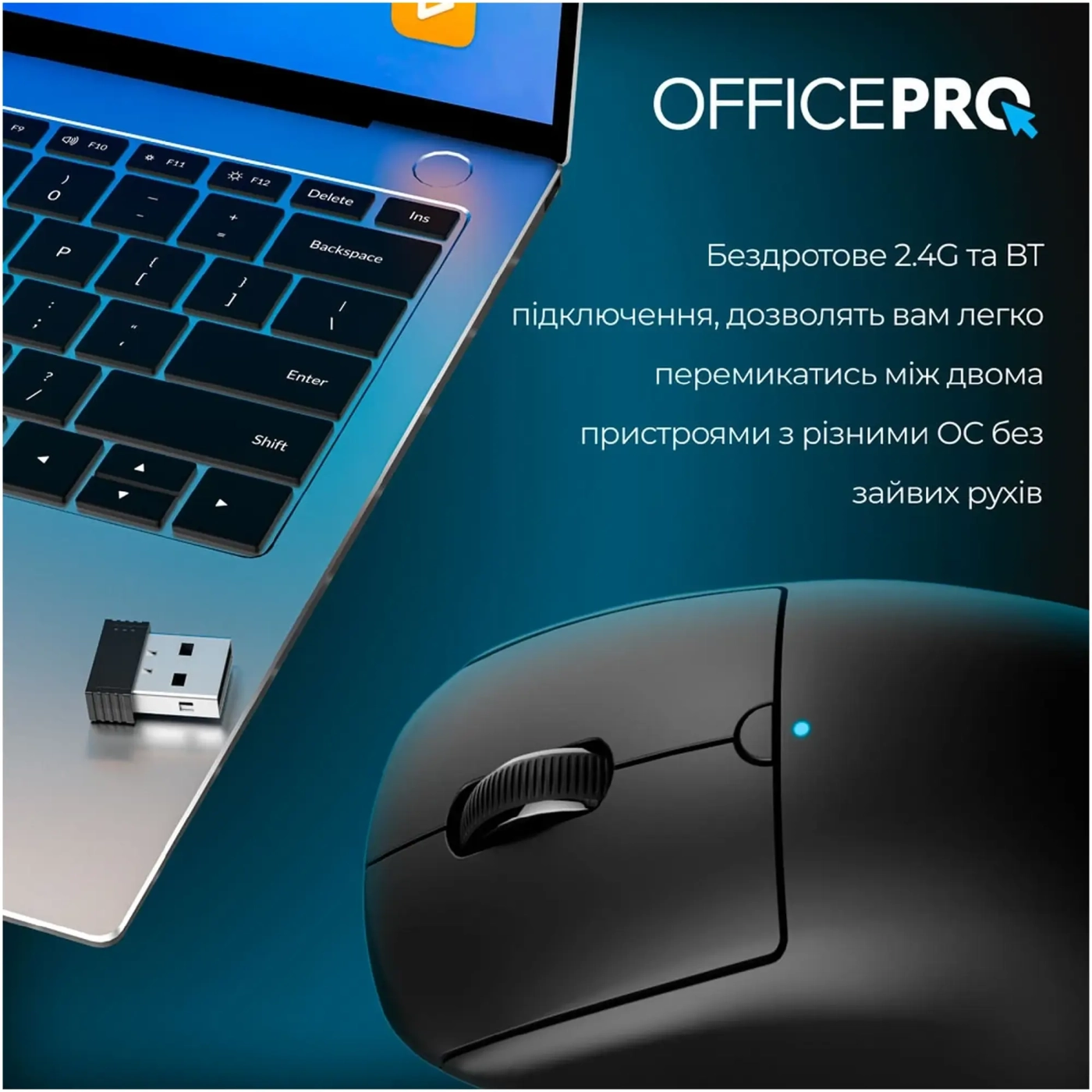 Купить Мышь OfficePro M307B Silent Click Wireless Black - фото 10