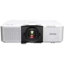Купить Проектор Epson EB-L890U (V11HB27080) - фото 1