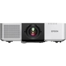 Купить Проектор Epson EB-L890U (V11HB27080) - фото 2