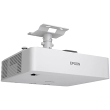 Купить Проектор Epson EB-L890U (V11HB27080) - фото 8