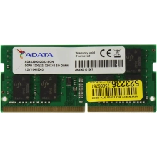 Купити Модуль пам'яті ADATA SODIMM DDR4-3200 32768MB PC4-25600 (AD4S320032G22-SGN) - фото 1