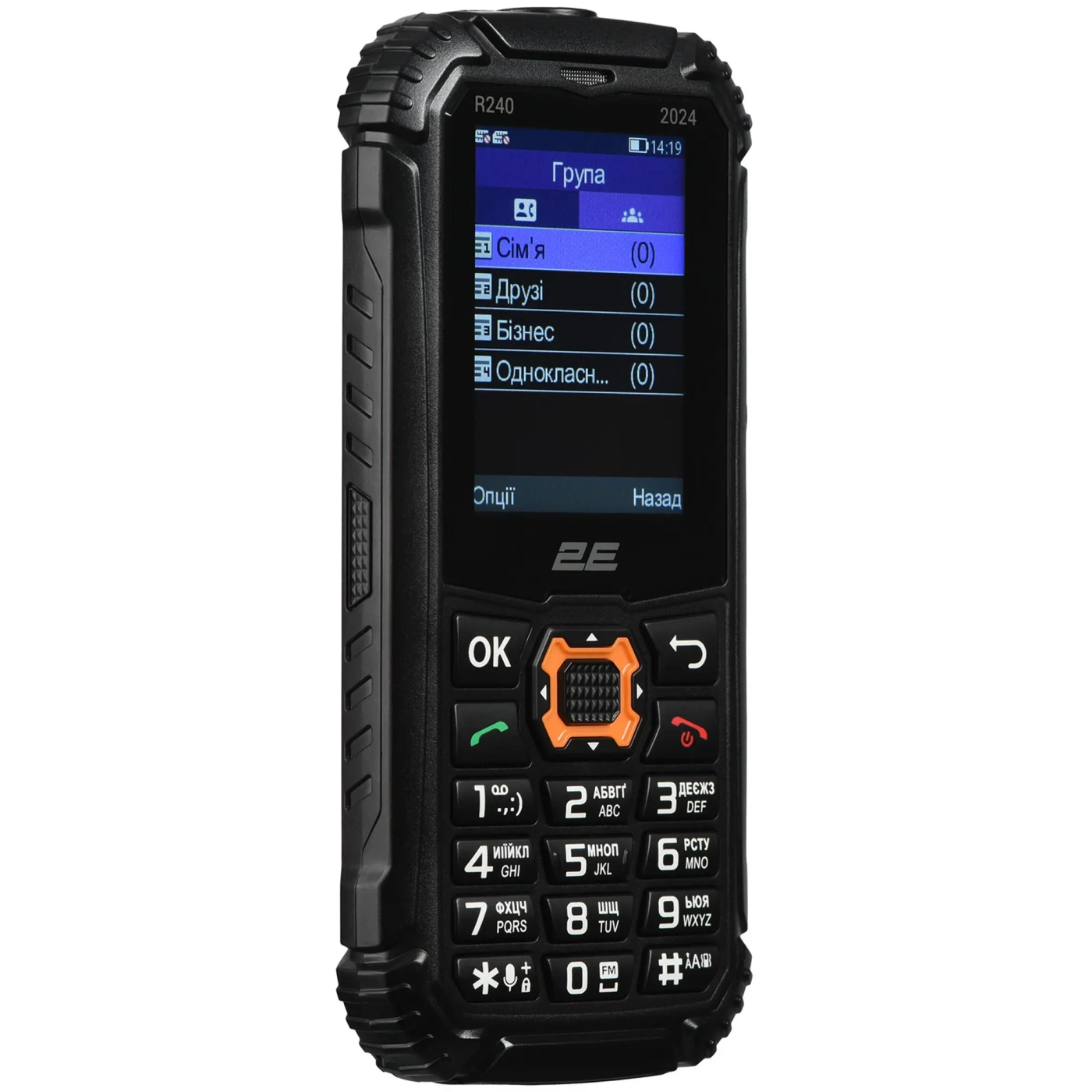 Купити Мобільний телефон 2E R240 2025 Black (694743657623) - фото 2