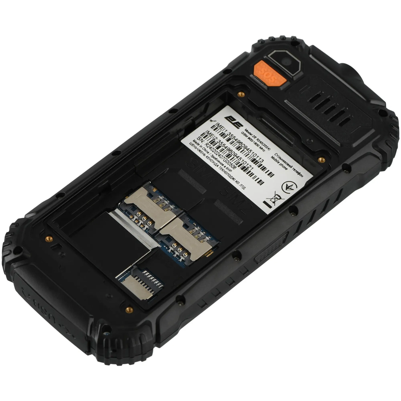 Купити Мобільний телефон 2E R240 2025 Black (694743657623) - фото 10