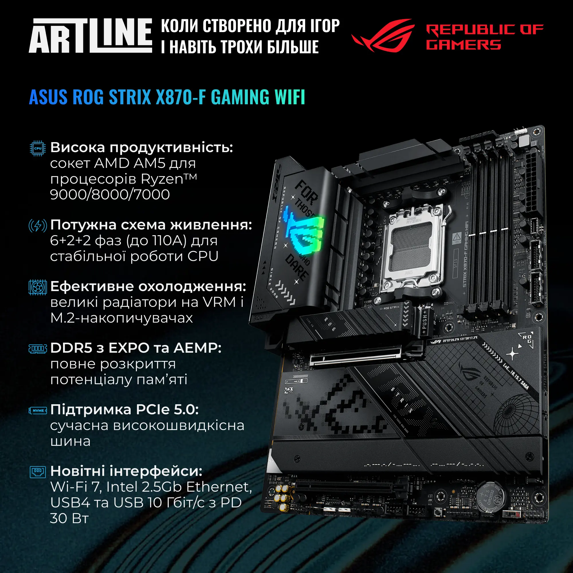 Купить Компьютер в столе ARTLINE Overlord DESK Windows 11 Pro (DESKv02Win) - фото 3