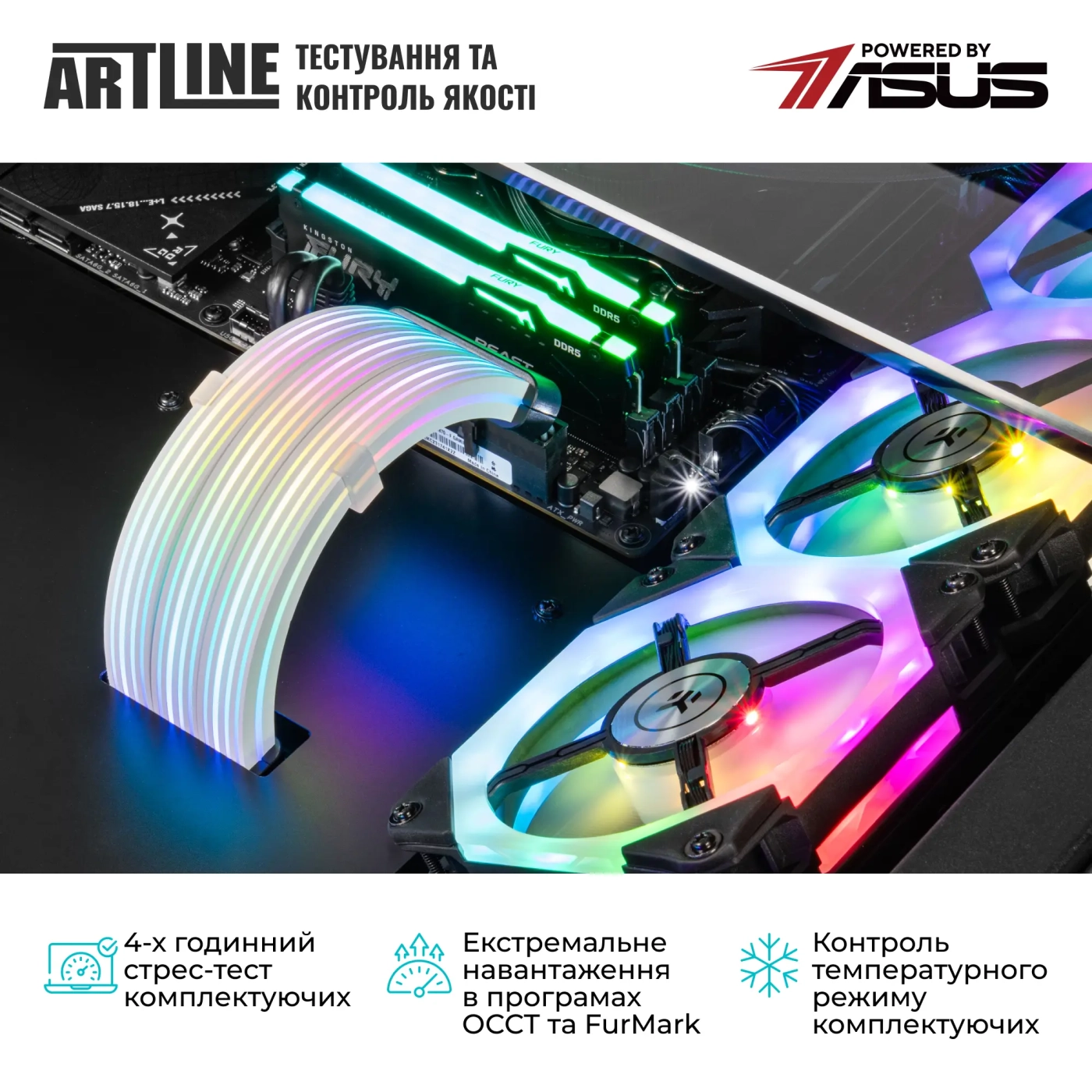 Купить Компьютер в столе ARTLINE Overlord DESK Windows 11 Pro (DESKv02Win) - фото 12