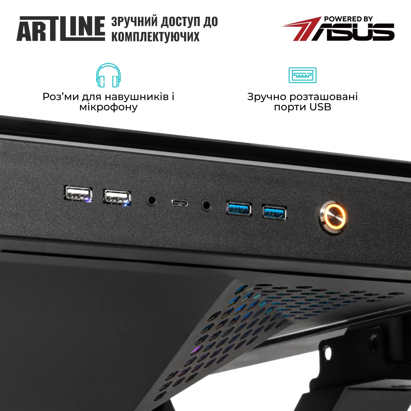 Купить Компьютер в столе ARTLINE Overlord DESK Windows 11 Pro (DESKv03Win) - фото 6