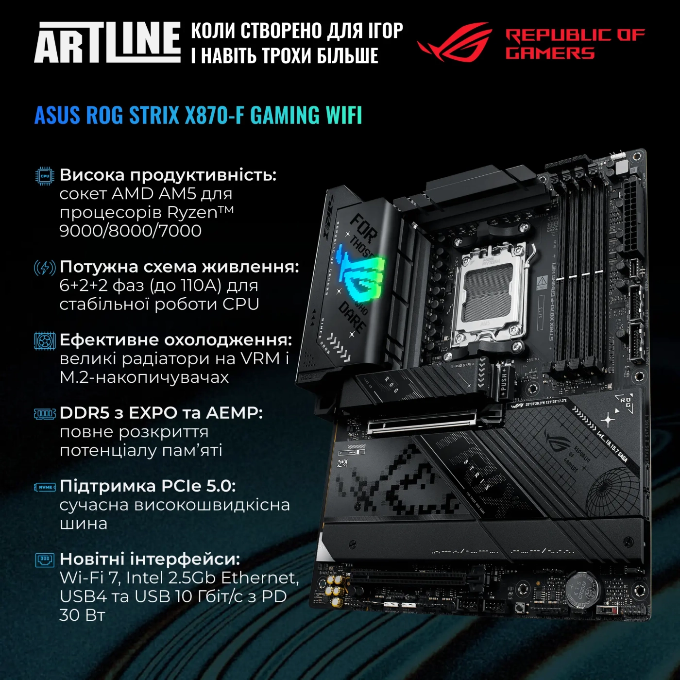 Купить Компьютер в столе ARTLINE Overlord DESK Windows 11 Pro (DESKv06Win) - фото 3