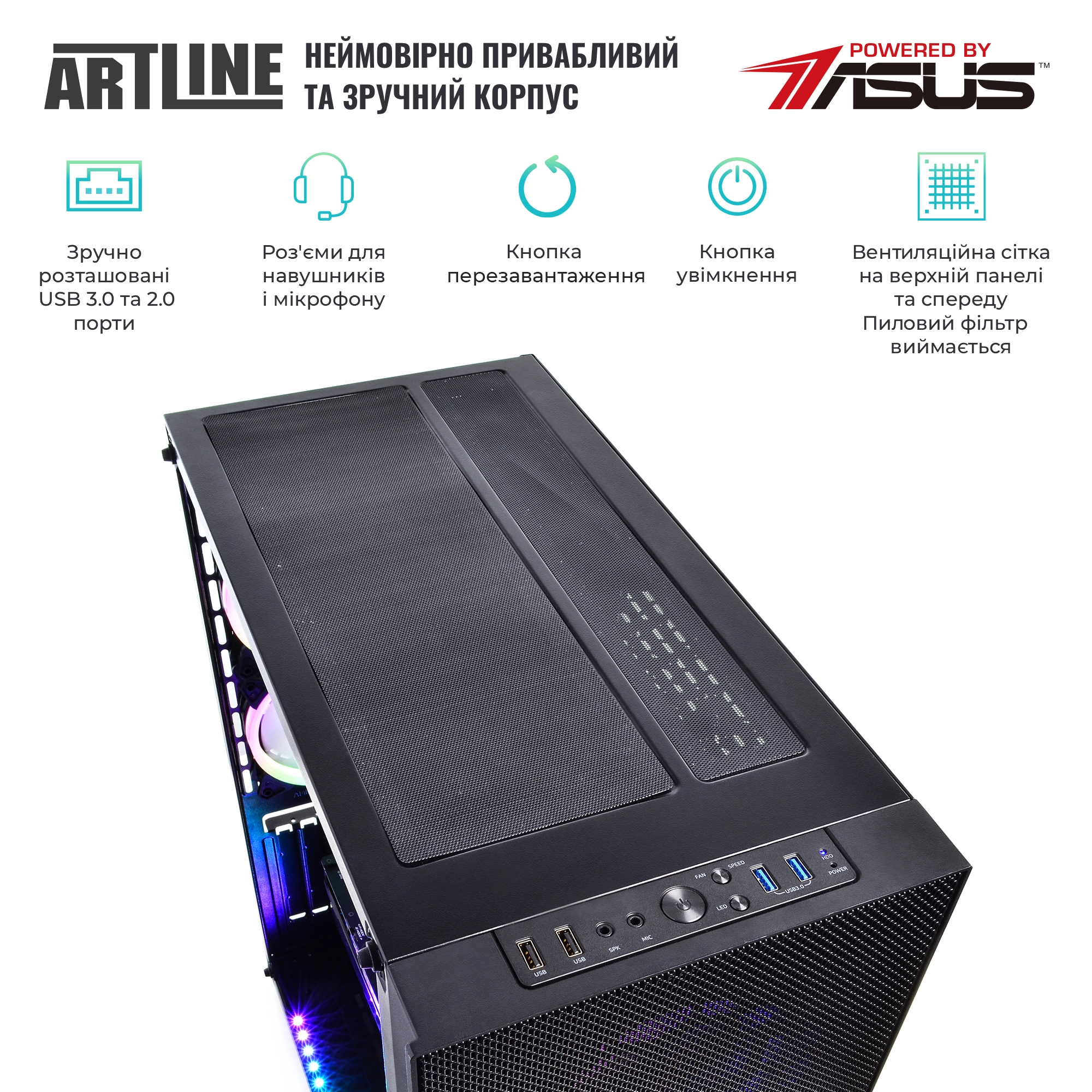 Купити Комп'ютер ARTLINE Overlord X99v38 - фото 8