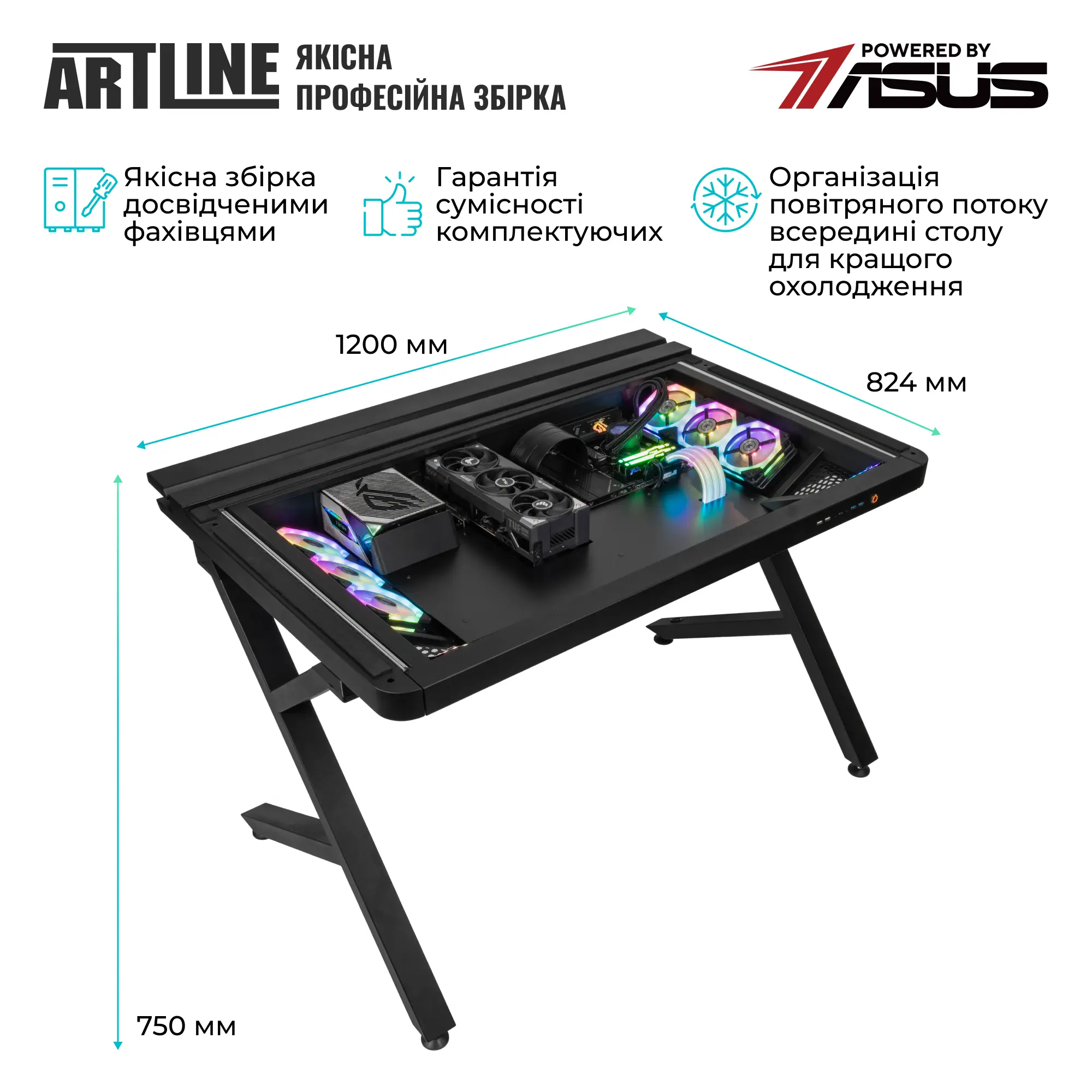 Купити Комп'ютер в столі ARTLINE Overlord DESK Windows 11 Pro (DESKv10Win) - фото 11