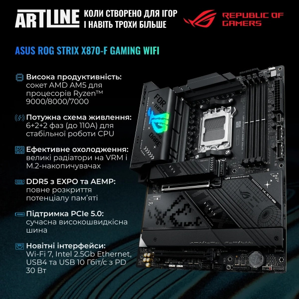 Купить Компьютер в столе ARTLINE Overlord DESK Windows 11 Pro (DESKv14Win) - фото 3