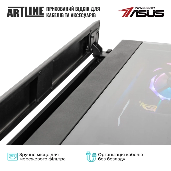 Купить Компьютер в столе ARTLINE Overlord DESK Windows 11 Pro (DESKv14Win) - фото 10