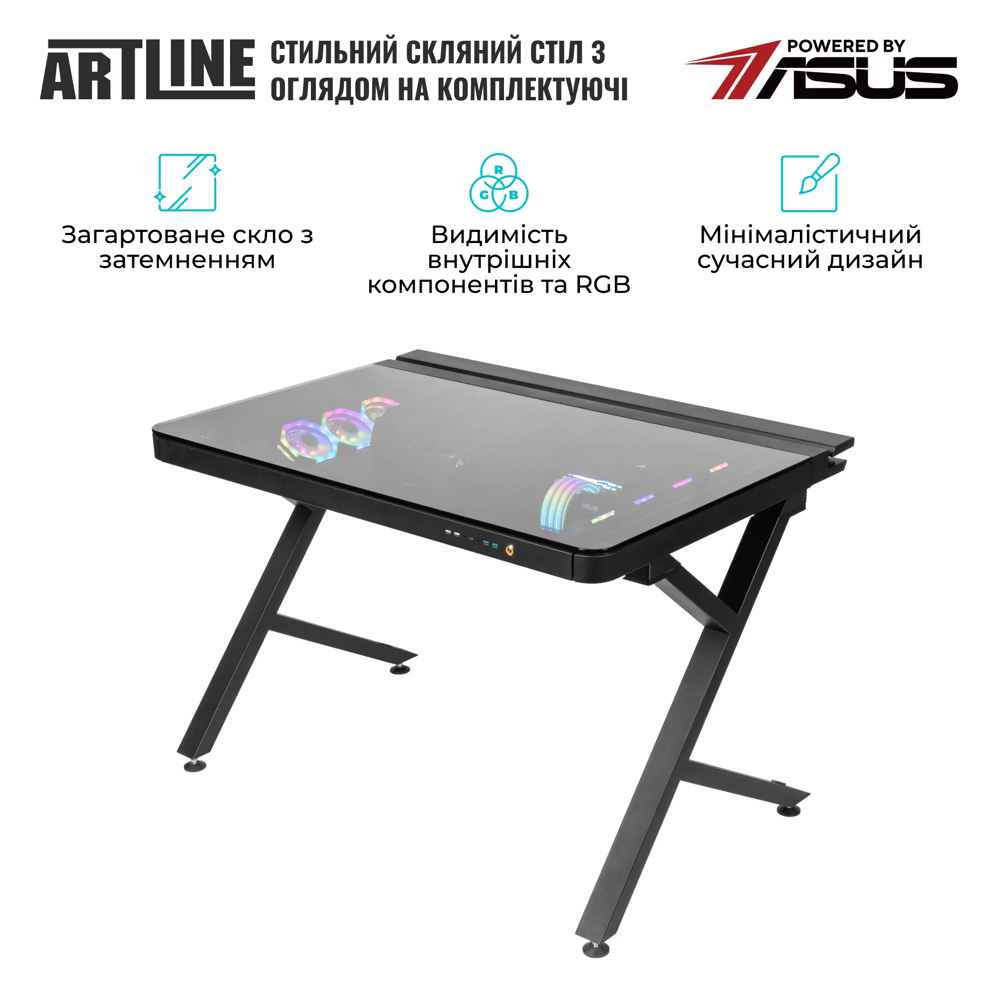 Купить Компьютер в столе ARTLINE Overlord DESK Windows 11 Pro (DESKv16Win) - фото 5