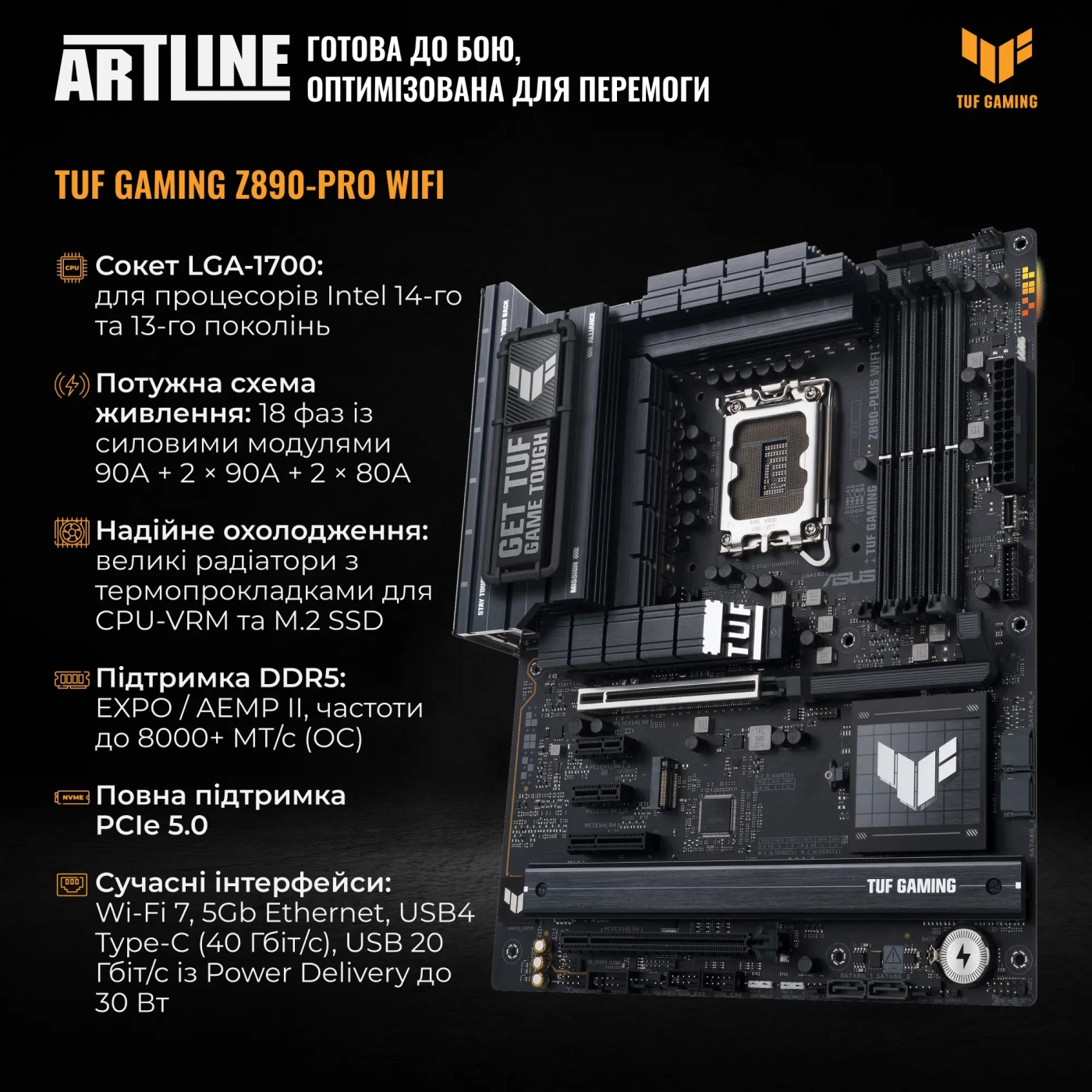 Купить Компьютер в столе ARTLINE Overlord DESK Windows 11 Pro (DESKv19Win) - фото 3