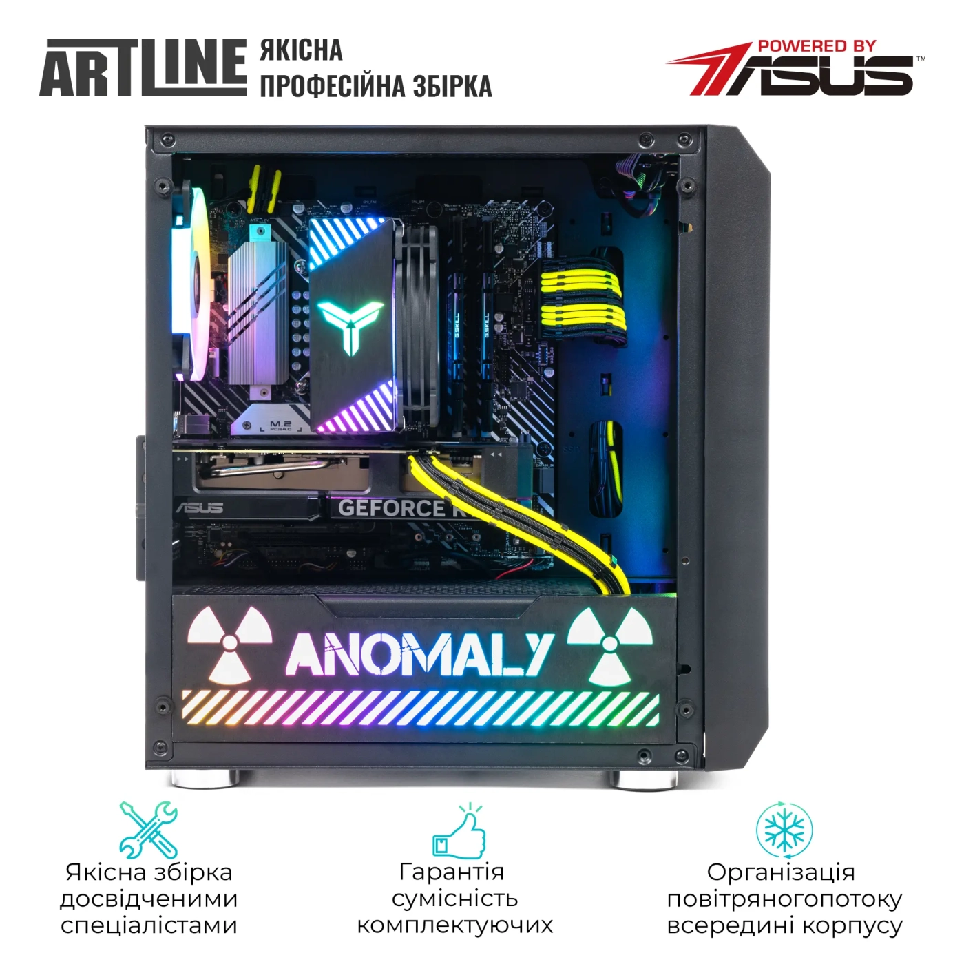 Купити Комп'ютер ARTLINE Gaming GBS (GBSv35AN) - фото 9