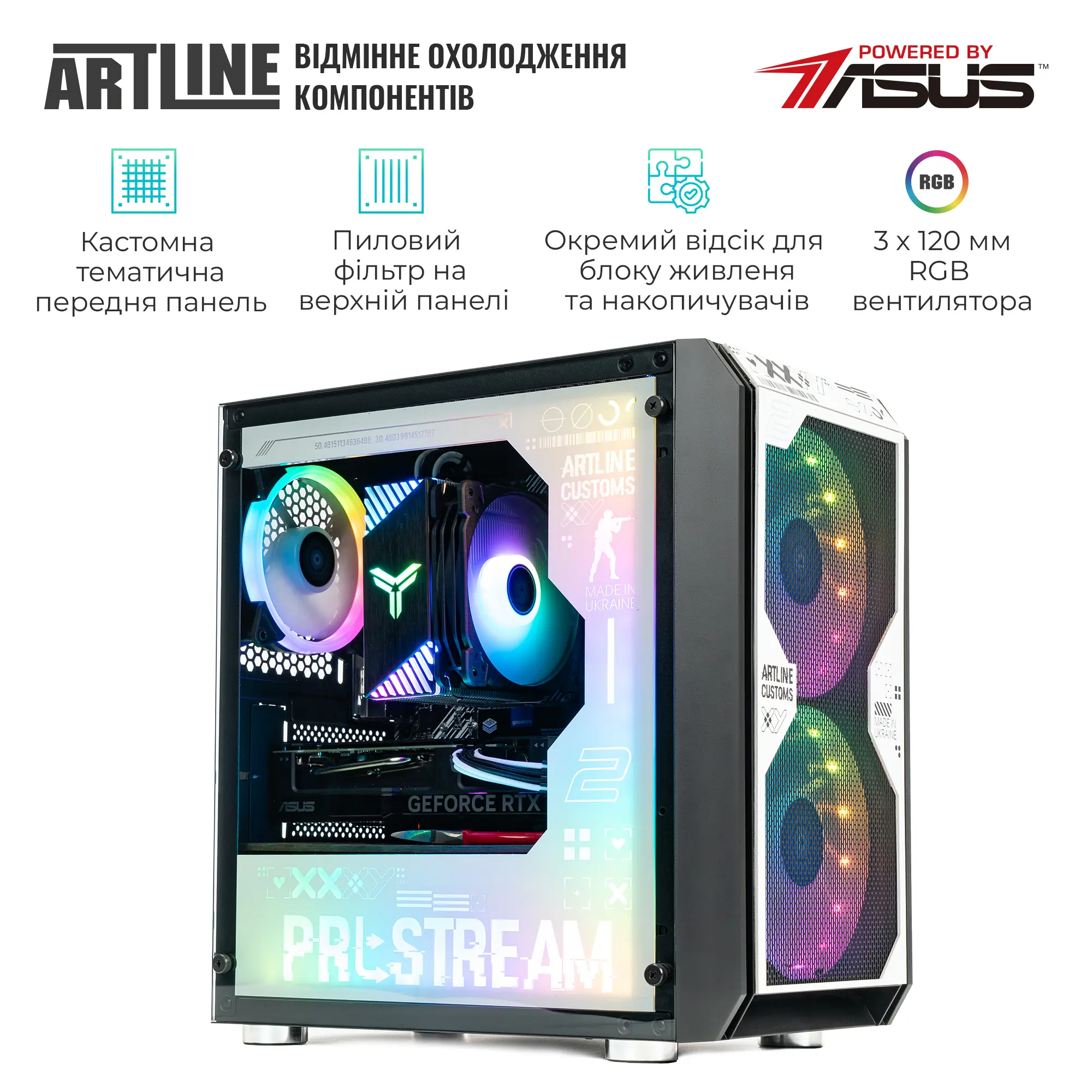 Купити Комп'ютер ARTLINE Gaming GBS (GBSv37CS) - фото 5