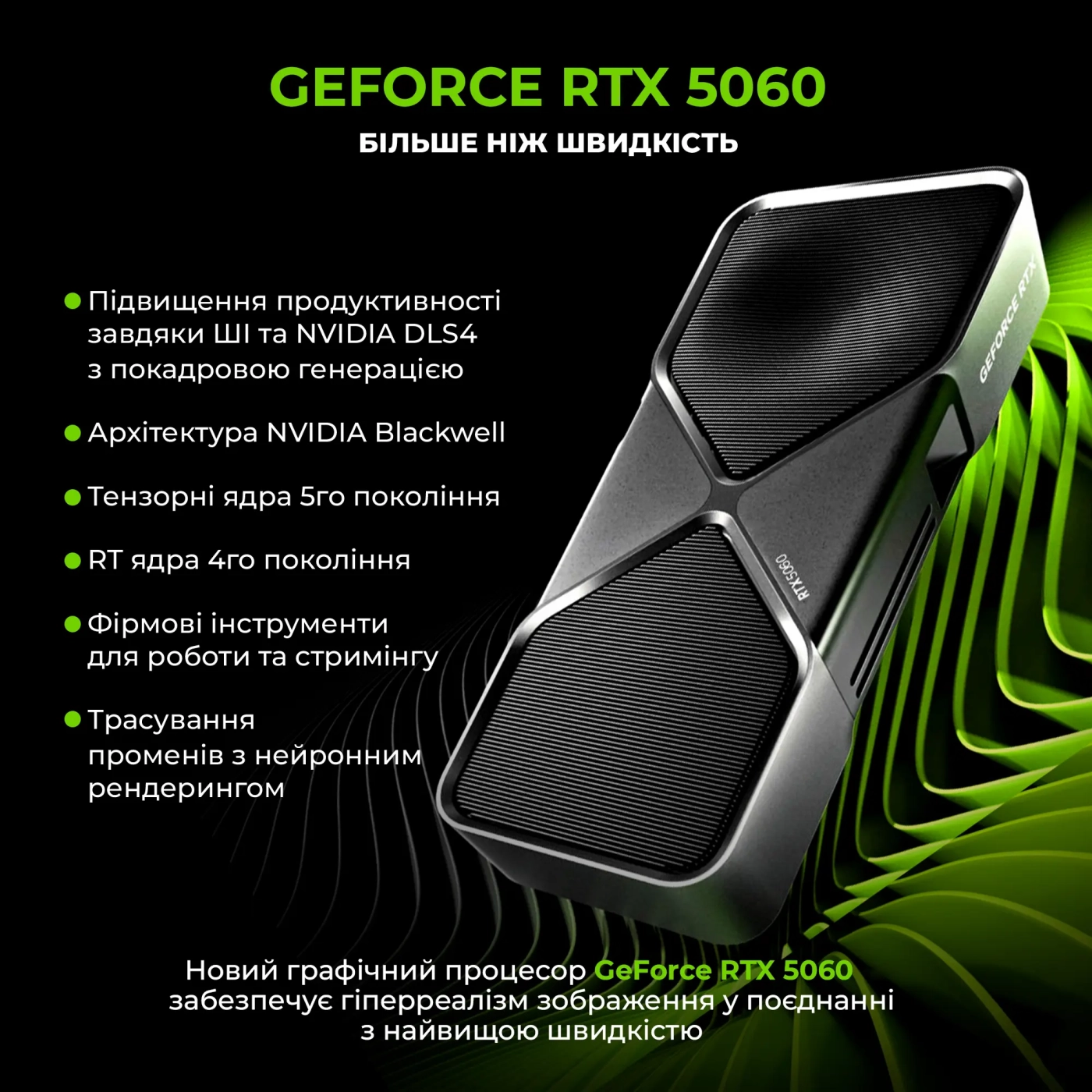 Купити Комп'ютер ARTLINE Gaming GBS (GBSv39CS) - фото 3