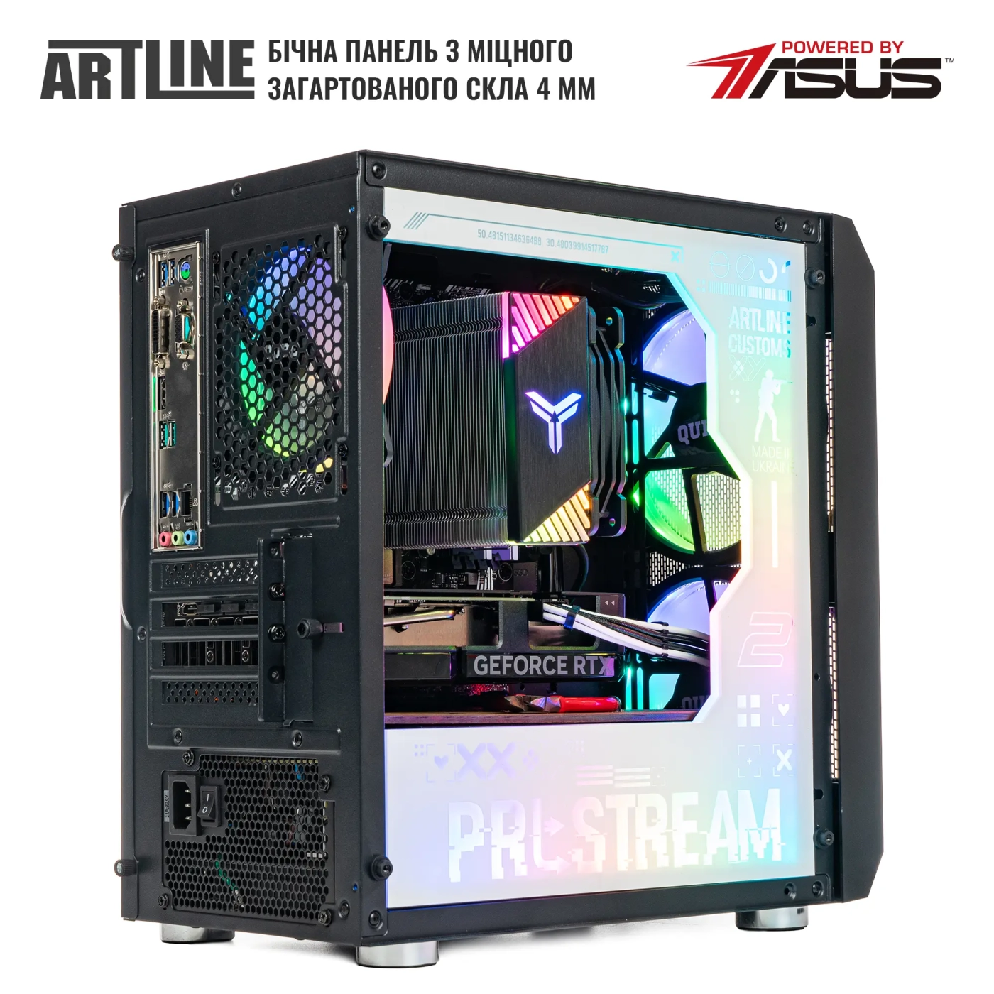 Купити Комп'ютер ARTLINE Gaming GBS (GBSv42CS) - фото 7