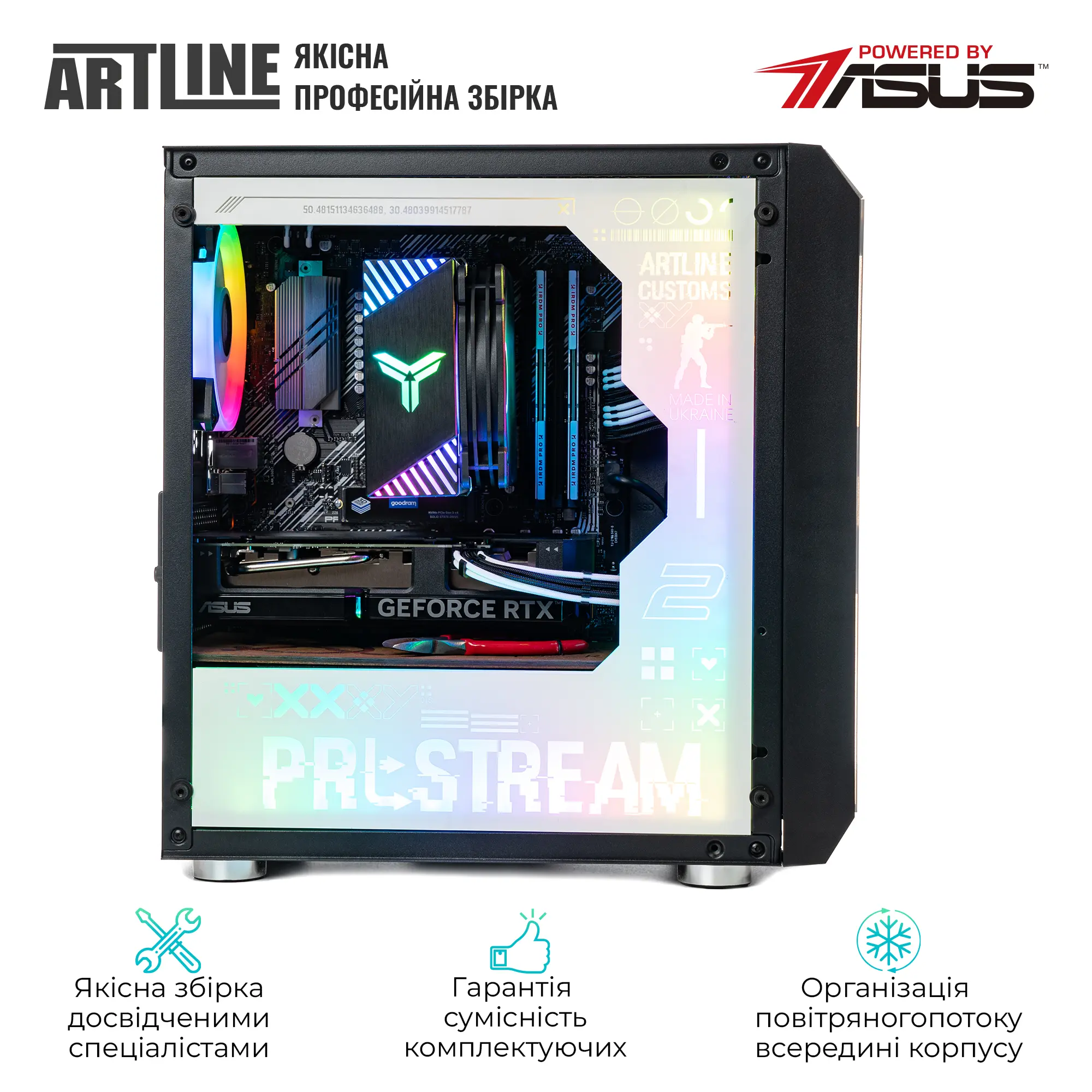 Купити Комп'ютер ARTLINE Gaming GBS (GBSv45CS) - фото 9