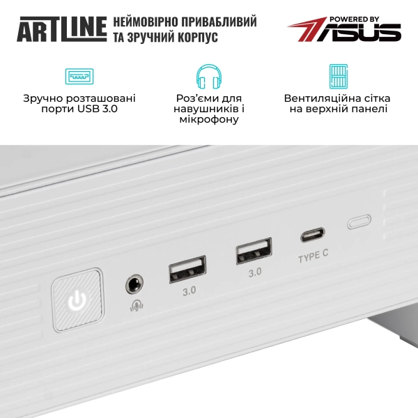 Купить Компьютер ARTLINE Overlord BTF Windows 11 Pro (BTFv08Win) - фото 7