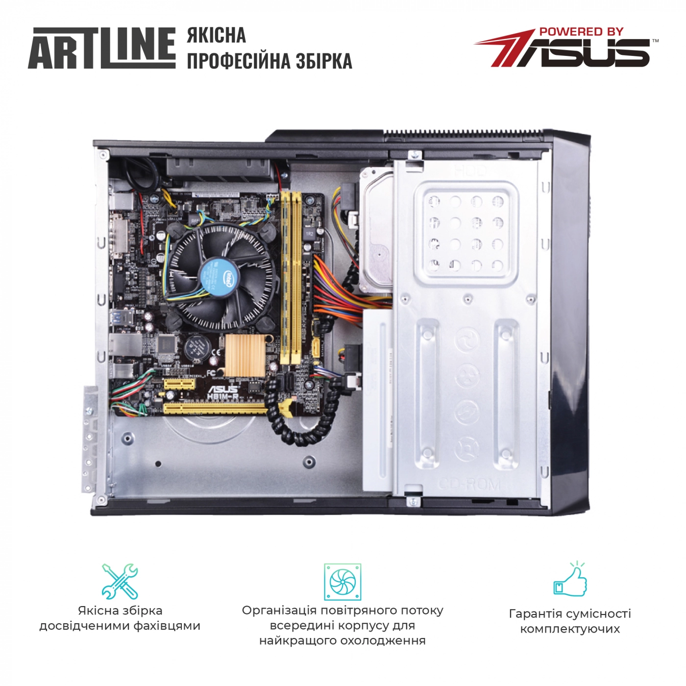 Купити Комп'ютер ARTLINE Business B22v10 - фото 3