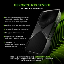 Купити Комп'ютер ARTLINE Overlord GT302 Windows 11 Pro (GT302v48Winw) - фото 3