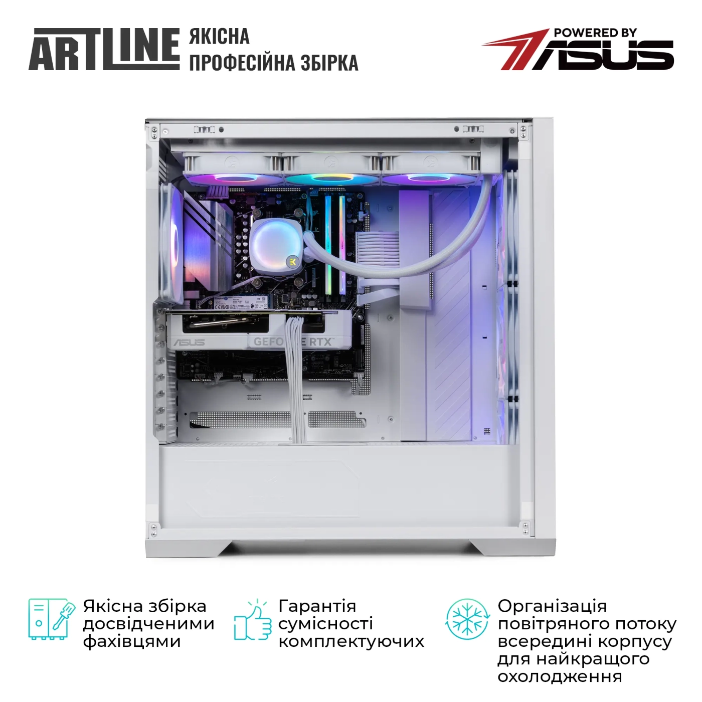 Купити Комп'ютер ARTLINE Overlord GT302 Windows 11 Pro (GT302v48Winw) - фото 8