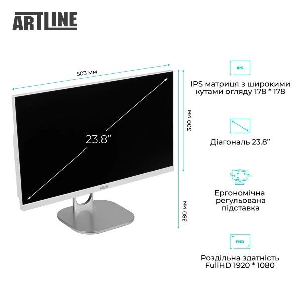 Купити Моноблок ARTLINE Business M61 Windows 11 Pro (M61v45Win) - фото 3