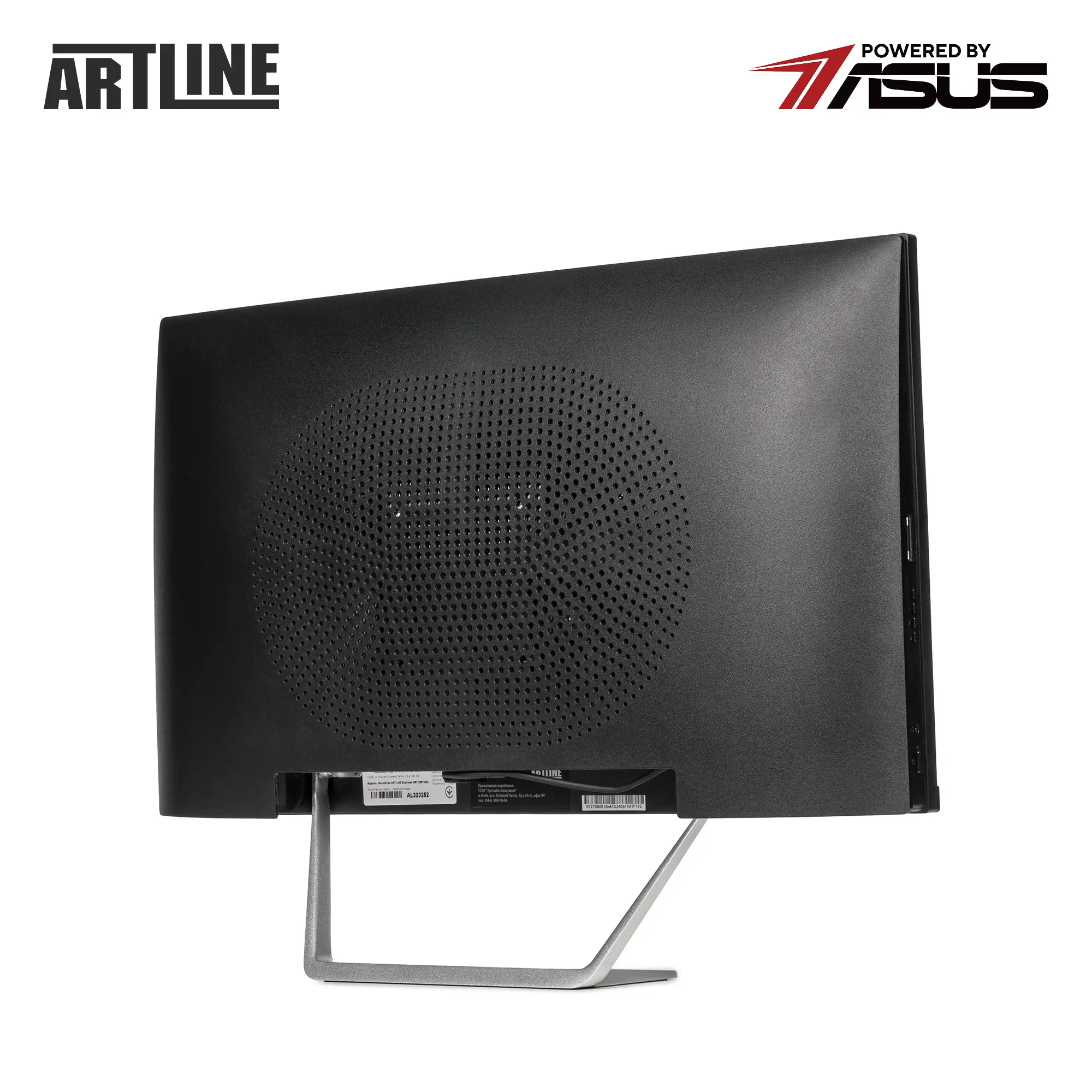 Купити Моноблок ARTLINE Business M74 (M74v27) - фото 10