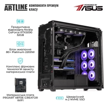Купить Рабочая станция ARTLINE WorkStation W99 (W99v110) - фото 4