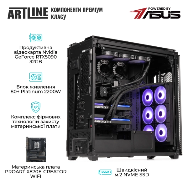Купить Рабочая станция ARTLINE WorkStation W99 (W99v110) - фото 4