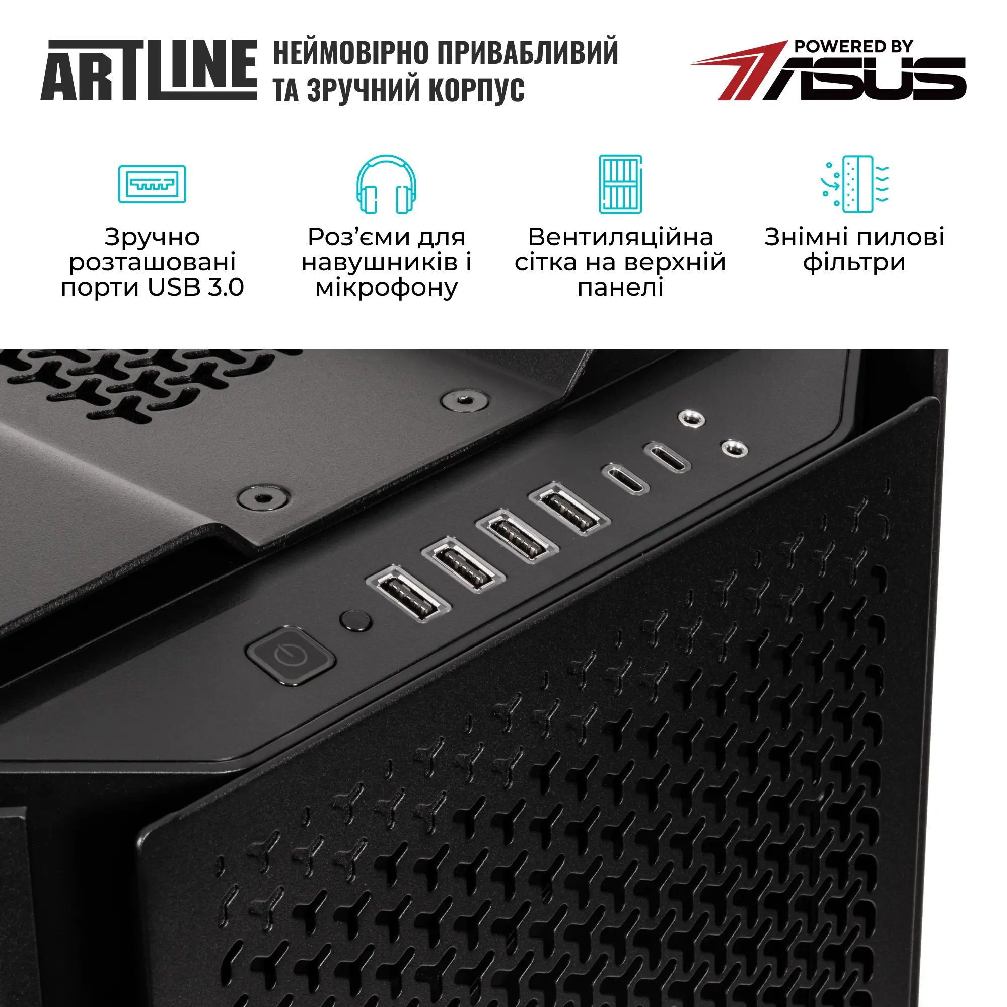 Купить Рабочая станция ARTLINE WorkStation W99 (W99v110) - фото 7