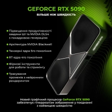 Купити Робоча станція ARTLINE WorkStation W99 Windows 11 Pro (W99v118Win) - фото 3