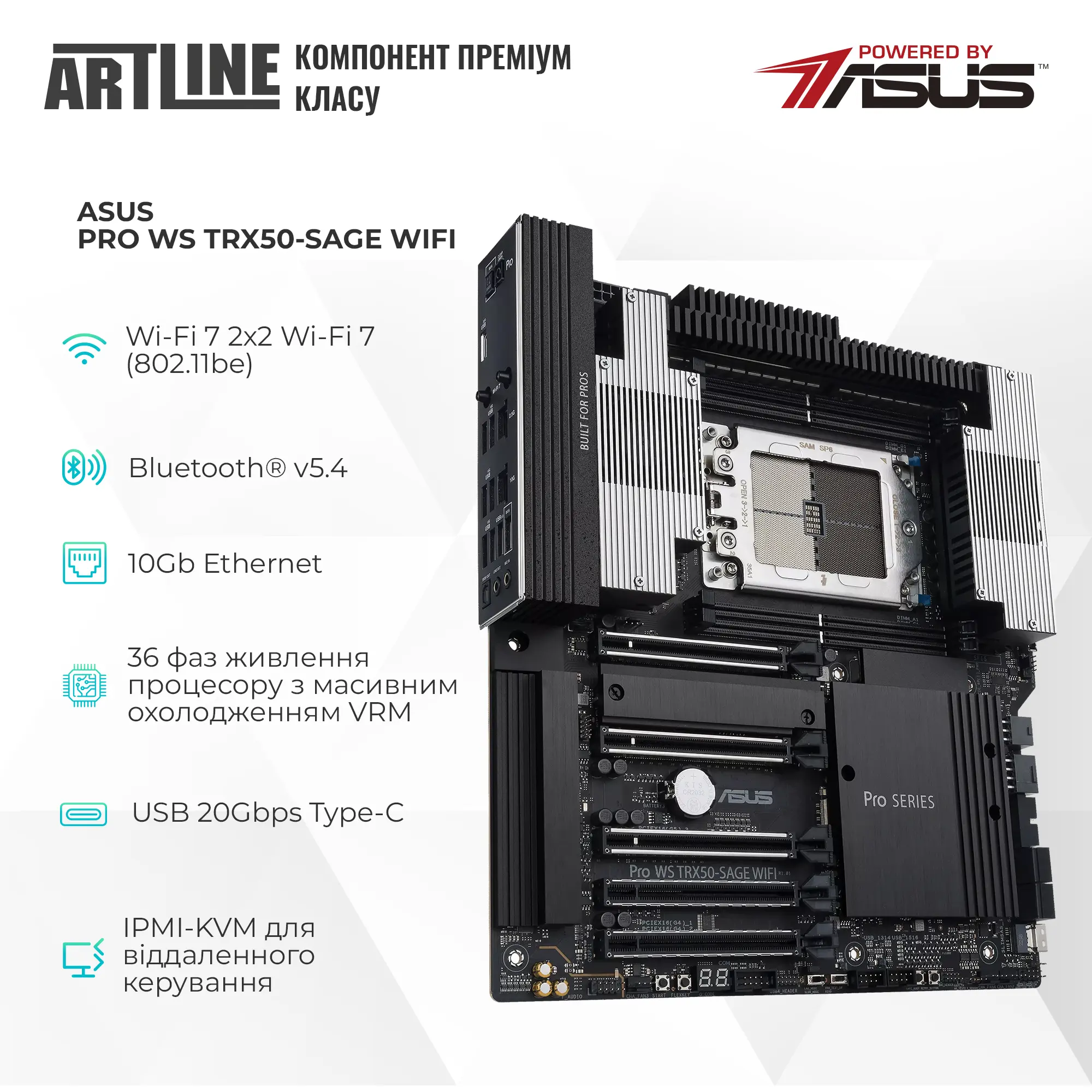 Купити Робоча станція ARTLINE WorkStation W99 Windows 11 Pro (W99v112Win) - фото 4