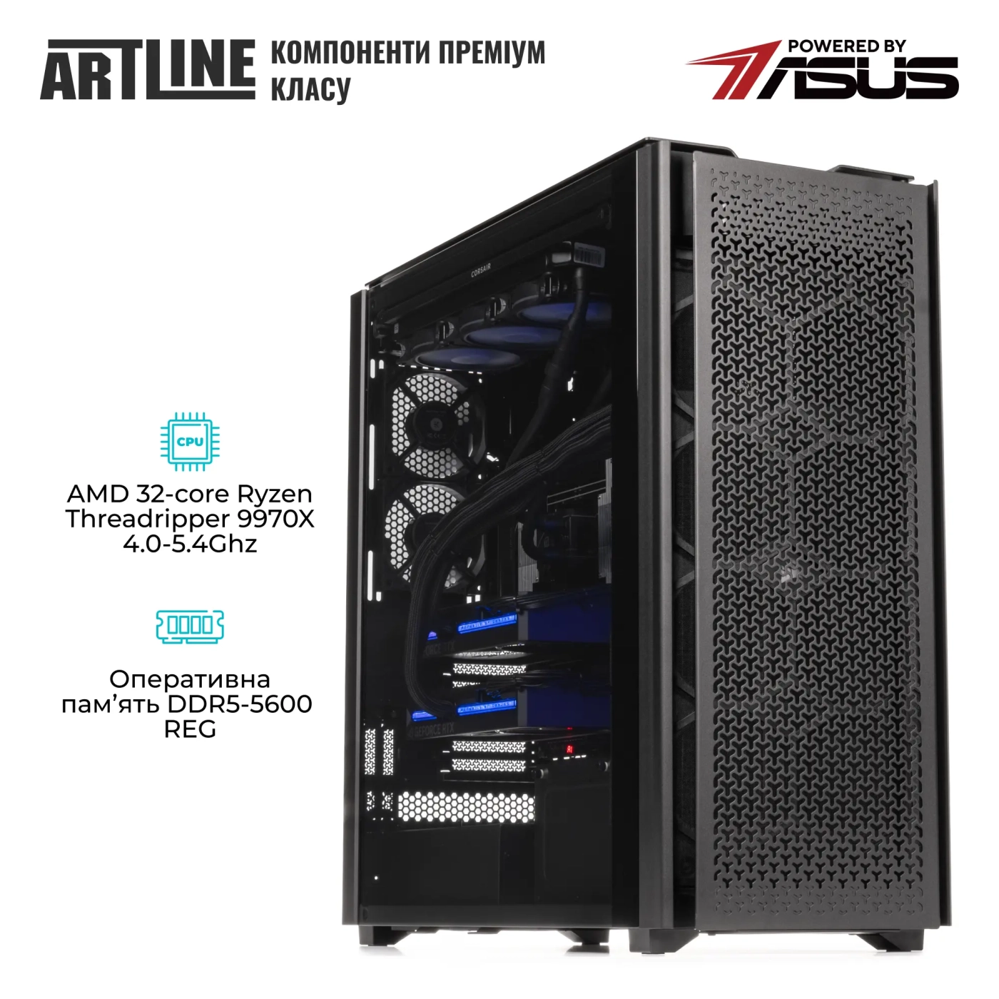 Купити Робоча станція ARTLINE WorkStation W99 Windows 11 Pro (W99v112Win) - фото 5