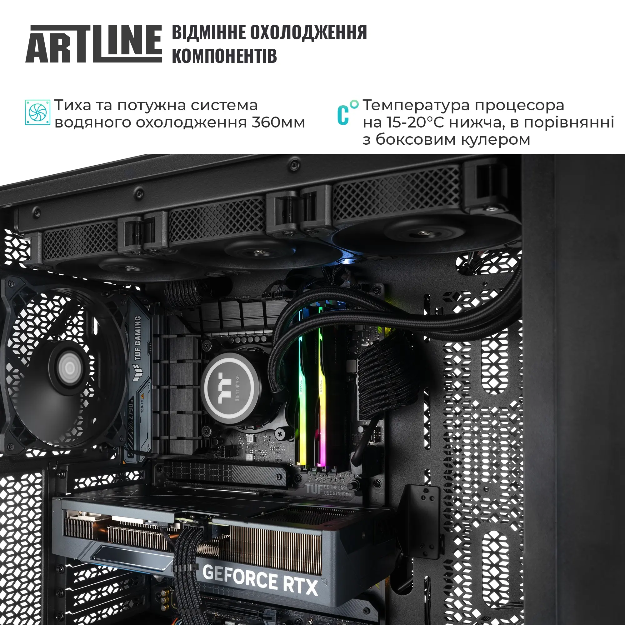 Купити Робоча станція ARTLINE WorkStation W99 Windows 11 Pro (W99v115Win) - фото 7