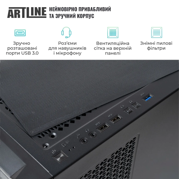 Купити Робоча станція ARTLINE WorkStation W99 Windows 11 Pro (W99v115Win) - фото 10