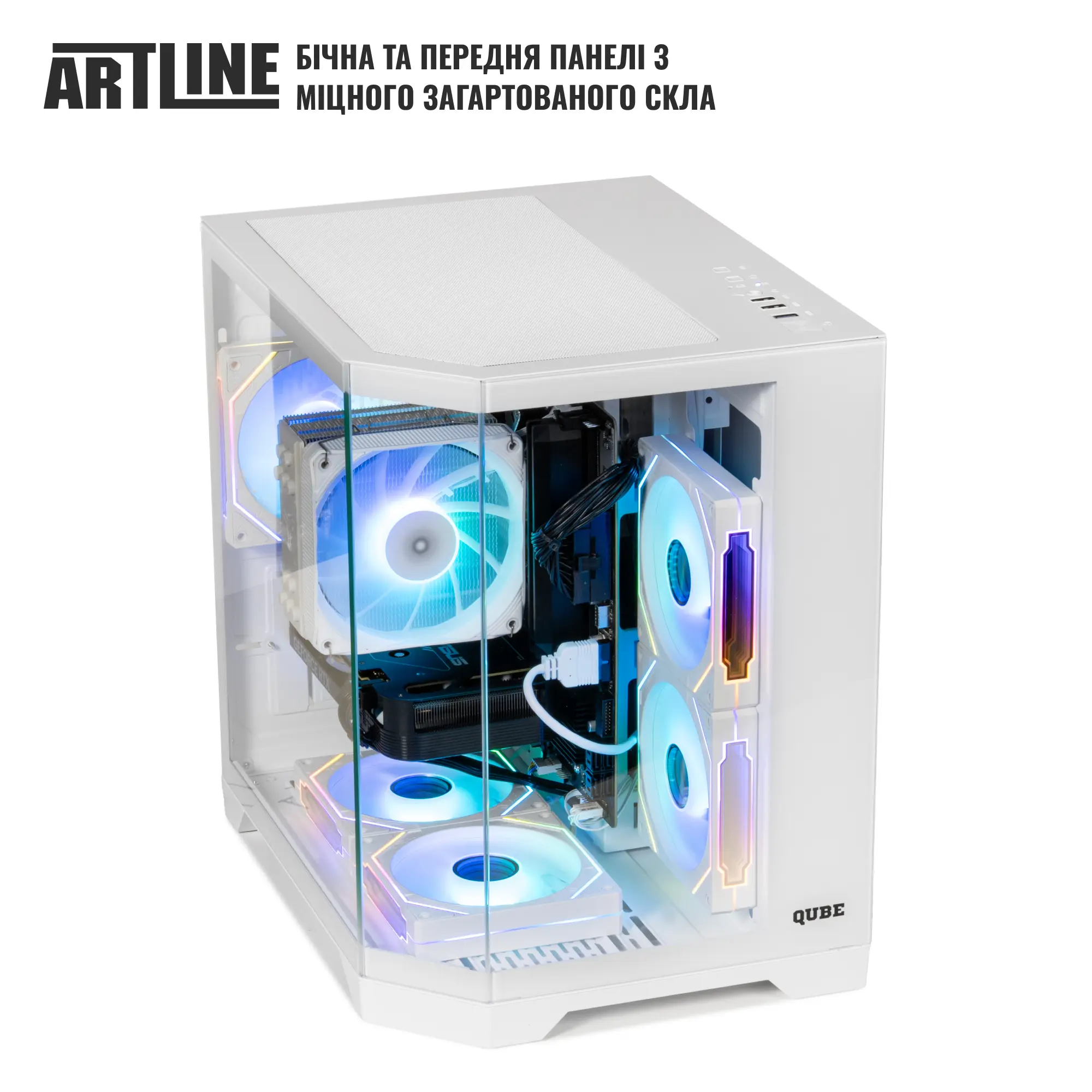Купить Компьютер ARTLINE Gaming X87WHITE (X87WHITEv55) - фото 7