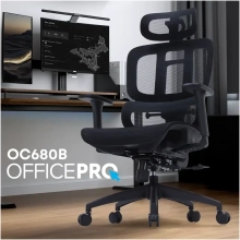 Купити Крісло офісне OfficePro OC680B Black - фото 7