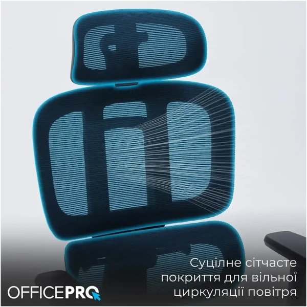 Купити Крісло офісне OfficePro OC680B Black - фото 8