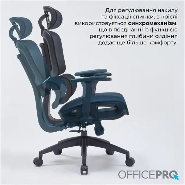 Купити Крісло офісне OfficePro OC680B Black - фото 9