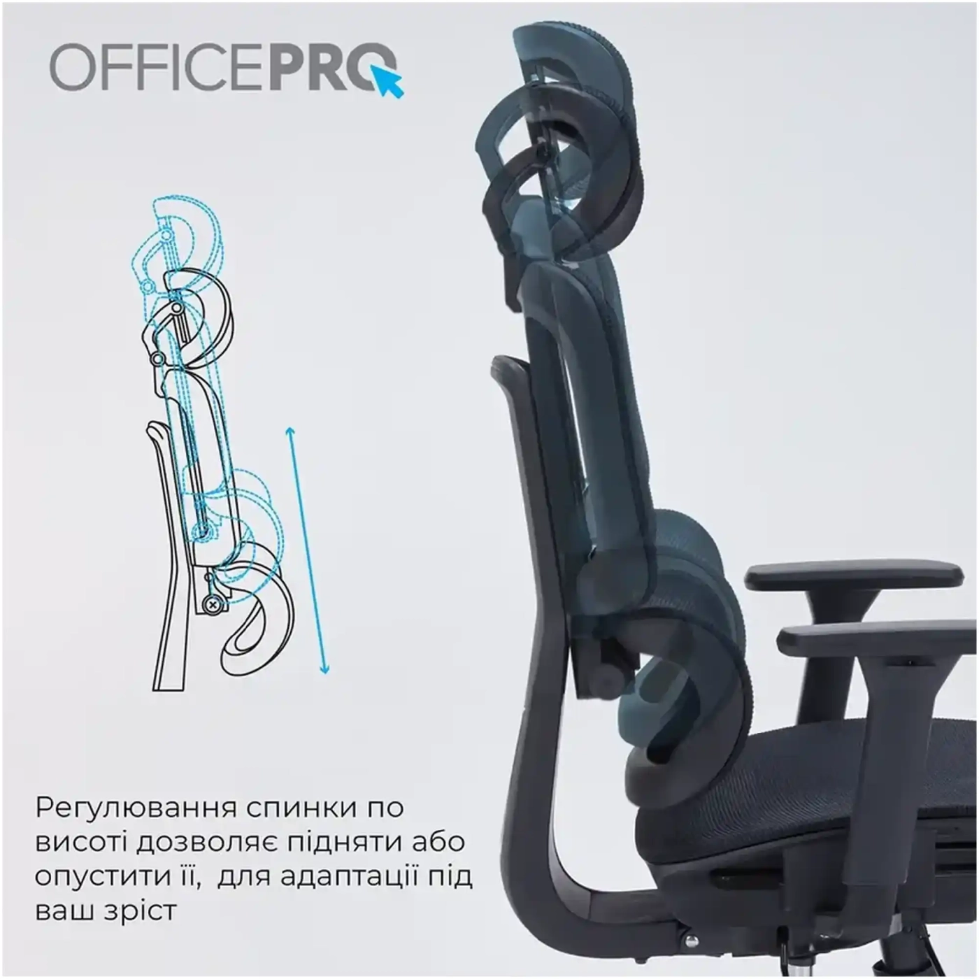 Купити Крісло офісне OfficePro OC680B Black - фото 10